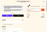 Dave Matthews Band coupon verification screenshot