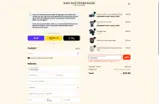Dave Matthews Band coupon verification screenshot