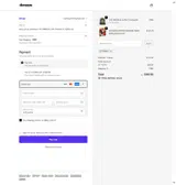 FRIDAY coupon verification screenshot