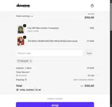 DAJUICE coupon verification screenshot