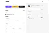 JUICE coupon verification screenshot