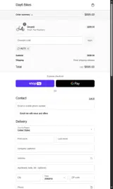 HUT1 coupon verification screenshot