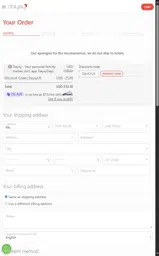 DAYSYUS coupon verification screenshot