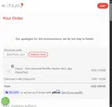 DAYSYUS+223 coupon verification screenshot