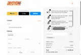 NEWOFF25 coupon verification screenshot