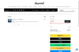 Daywind coupon verification screenshot