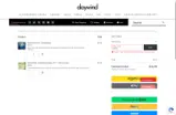 Daywind coupon verification screenshot