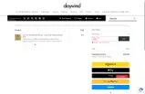 Daywind coupon verification screenshot