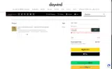 Daywind coupon verification screenshot