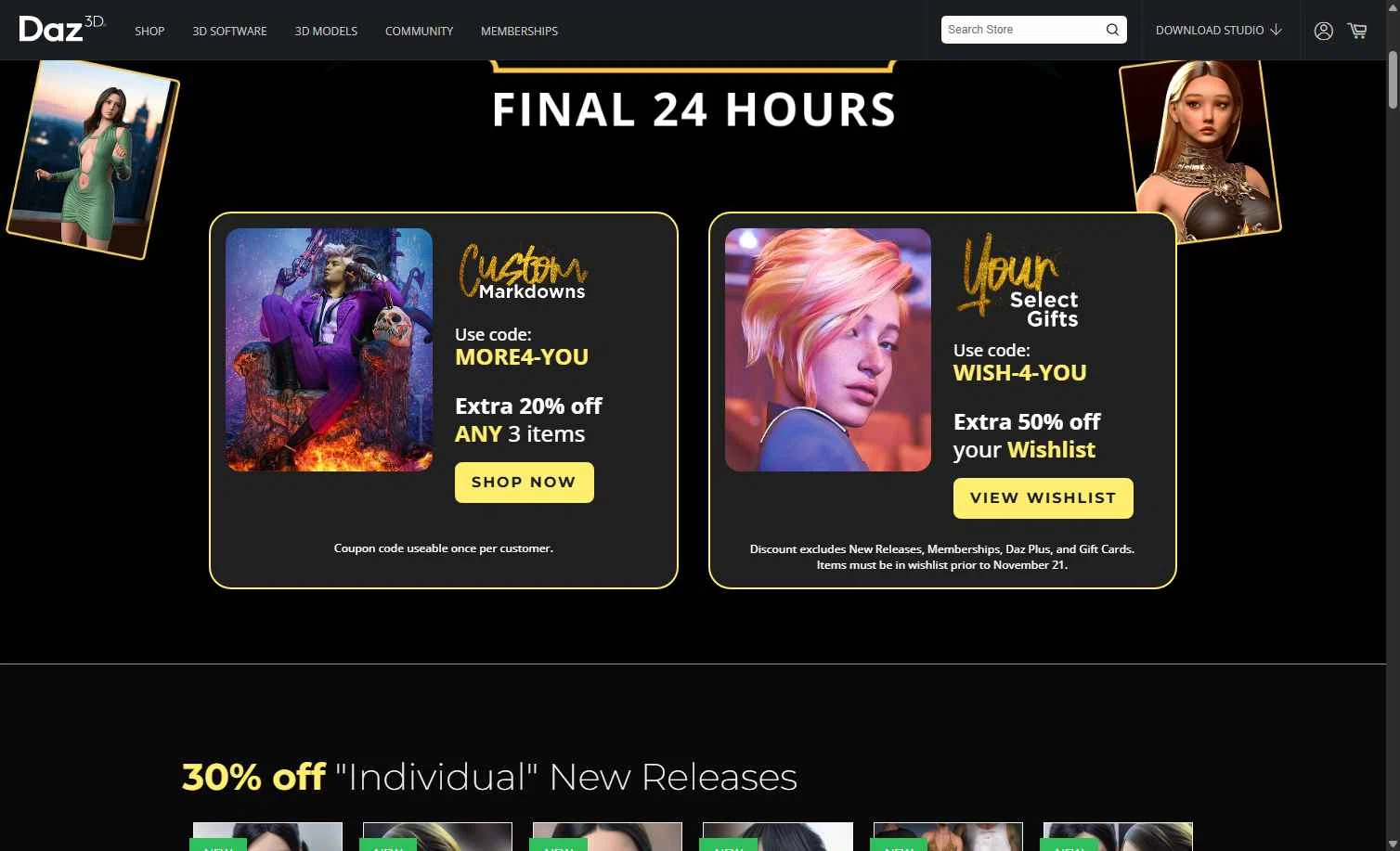 DAZ 3D checkout page showing DAZ 3D promo code box | Screenshot taken by SimplyCodes community member on Jan 8, 2026