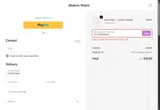 dbakers Sweet Studio coupon verification screenshot
