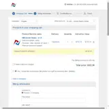 20_off_coupon_dbcstdio coupon verification screenshot