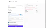 AHA10 coupon verification screenshot