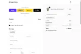 DC Metro Store coupon verification screenshot