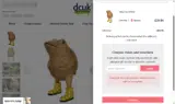 Dcuk coupon verification screenshot