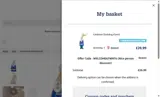 Dcuk coupon verification screenshot
