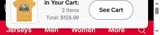 D.C. United coupon verification screenshot