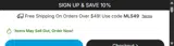 D.C. United coupon verification screenshot