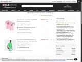 RAPIDSSTM26 coupon verification screenshot