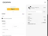 D05 coupon verification screenshot