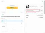 BBB coupon verification screenshot