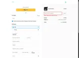 BBB coupon verification screenshot