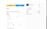 SummerSavings coupon verification screenshot