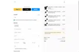 NewYears2025 coupon verification screenshot