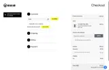 LOYALTY coupon verification screenshot