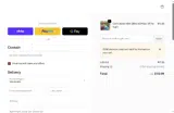 Gc20 coupon verification screenshot