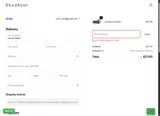 PRESIDENT coupon verification screenshot