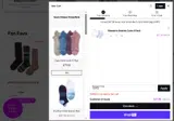 SUPI20 coupon verification screenshot