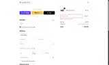 BUNO20 coupon verification screenshot