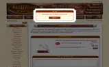 GODEC2025 coupon verification screenshot