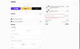 DEAKOSTOCKUP coupon verification screenshot