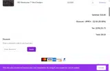 UPREV coupon verification screenshot
