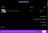 UPREV coupon verification screenshot