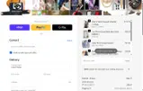 SAVE coupon verification screenshot