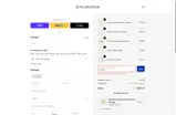 Serena15 coupon verification screenshot