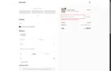 Deann Art coupon verification screenshot