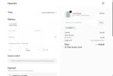 Deann Art coupon verification screenshot