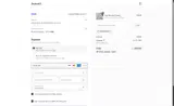 Deann Art coupon verification screenshot
