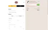Dean's Beans coupon verification screenshot