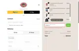 Dean's Beans coupon verification screenshot