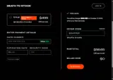 SOHYPER coupon verification screenshot