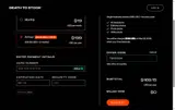 TBI2024 coupon verification screenshot