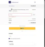 ICE10 coupon verification screenshot