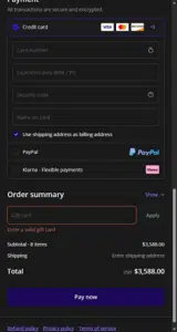 SAVE coupon verification screenshot