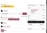 CYBERFREE coupon verification screenshot