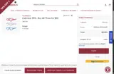 LASTCHANCE coupon verification screenshot